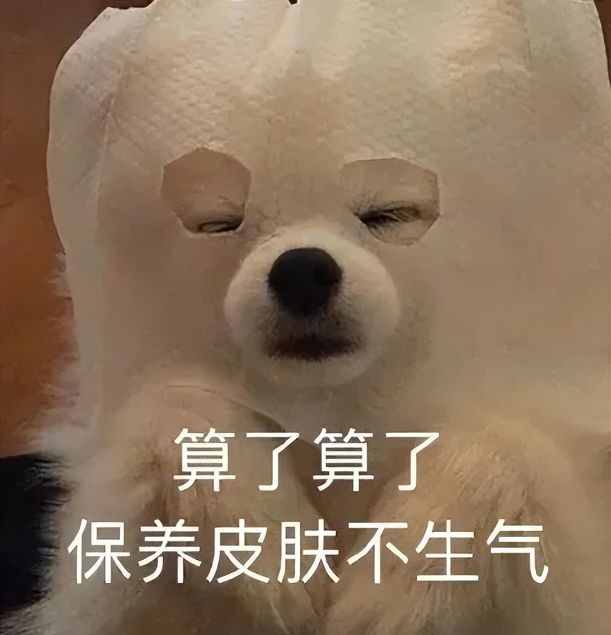 警惕这16款app涉违法采集个人隐私,个人隐私app被泄露怎么办