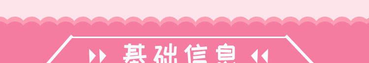 润肤露婴儿测评,儿童润肤露真实测试