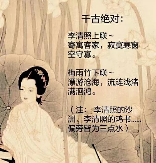 梅雨竹独唱视频,梅雨竹的作品