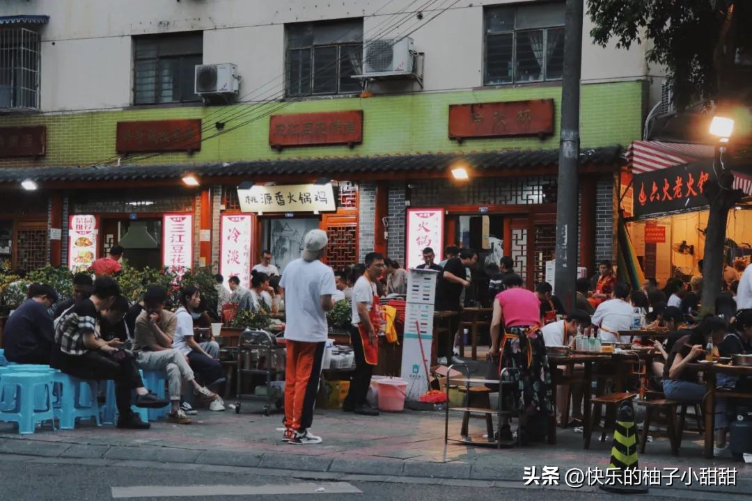 讲道理！吃过这几家馆子才算来到了成都！