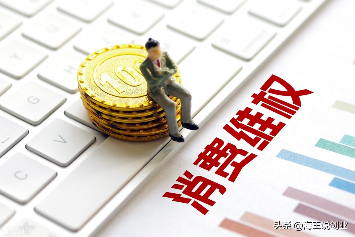 打假人怎么识别假产品,假冒伪劣怎么打假