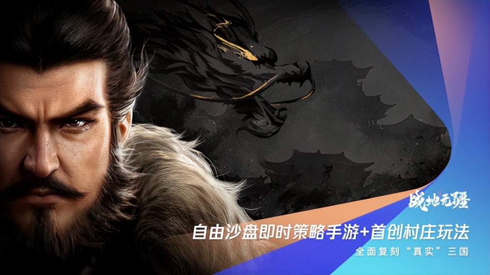 spark2023腾讯游戏发布会在哪看,spark腾讯