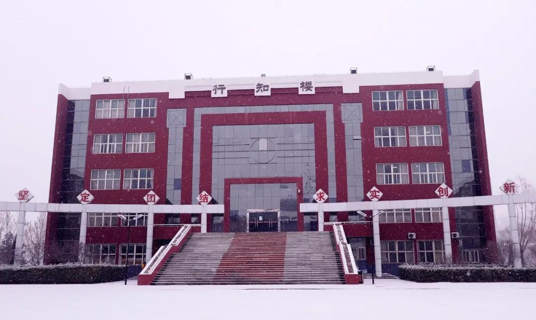 1清华，76人985，200人211，平遥中学新春贺词意欲荣耀山西