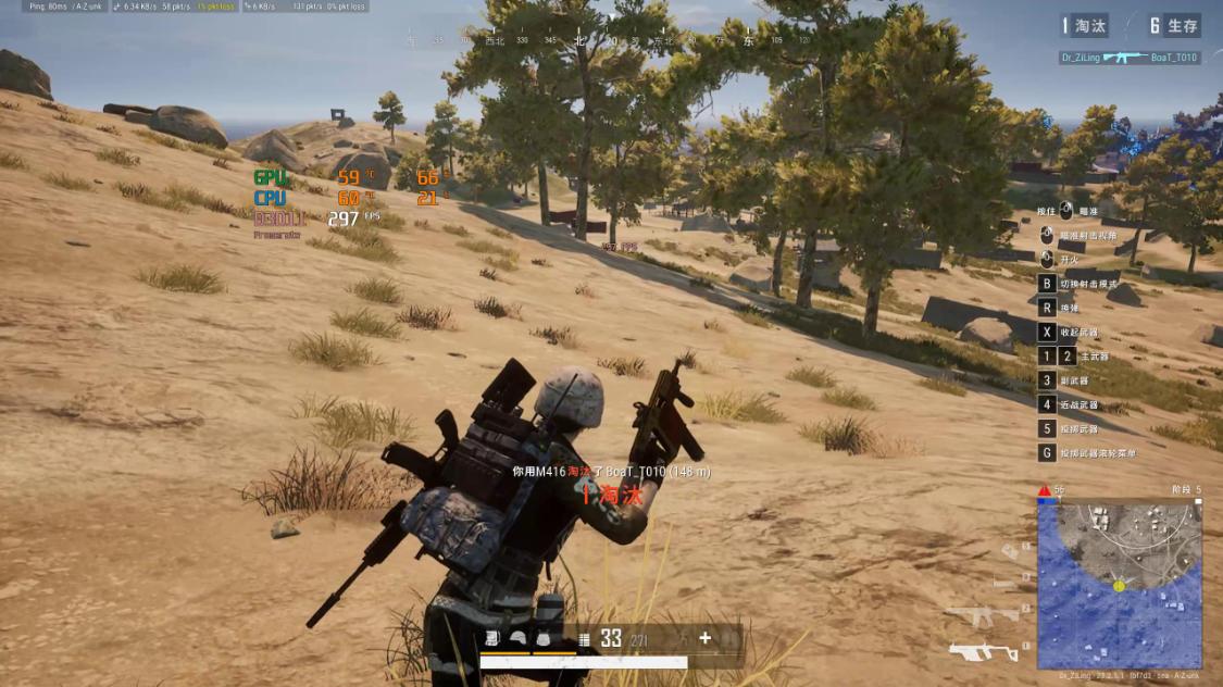 13600kf和3070装机配置推荐,13900f30000元装机配置单