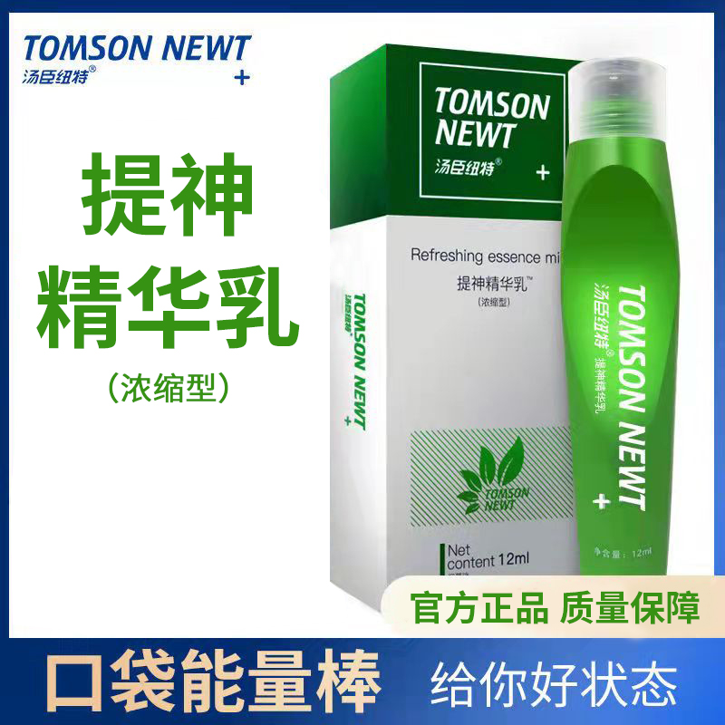 2022年6月好物分享爆款,2022年6月好物推荐爆款