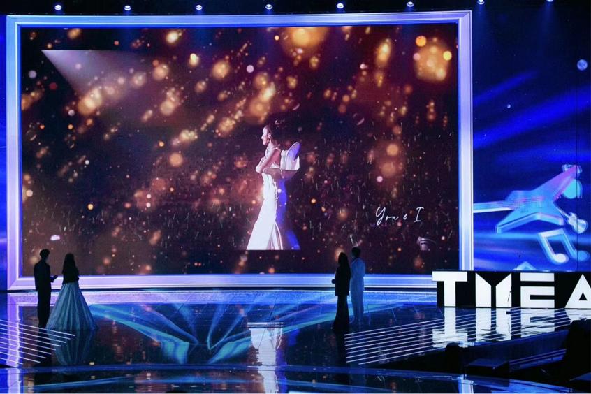 2023TMEA腾讯音乐娱乐盛典举办蔡依林张靓颖周深等“为快乐而歌”