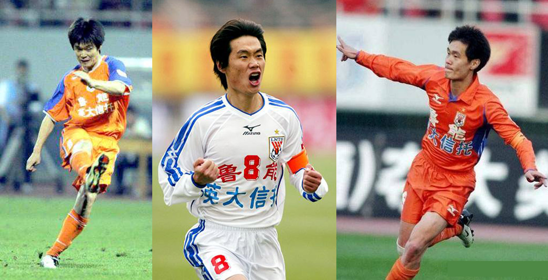 山东泰山队创造神奇纪录盘点,球队历史上有哪些功勋教练和球星?