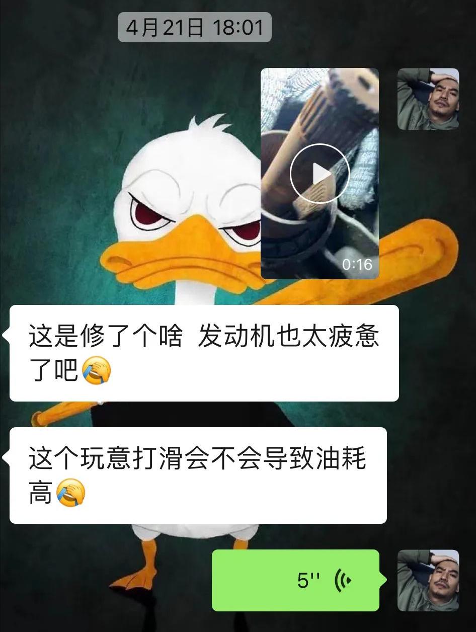 12年大众途观二手车翻新,大众途观外观塑料件翻新