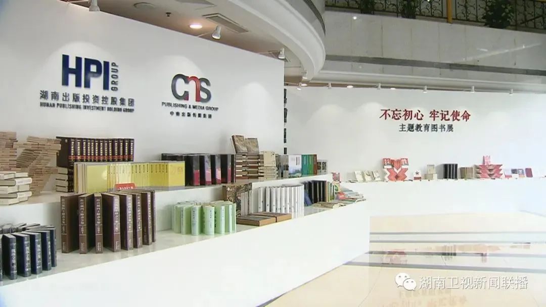 湖南文化产业发展的目标,湖南省2014年文化产业增加值