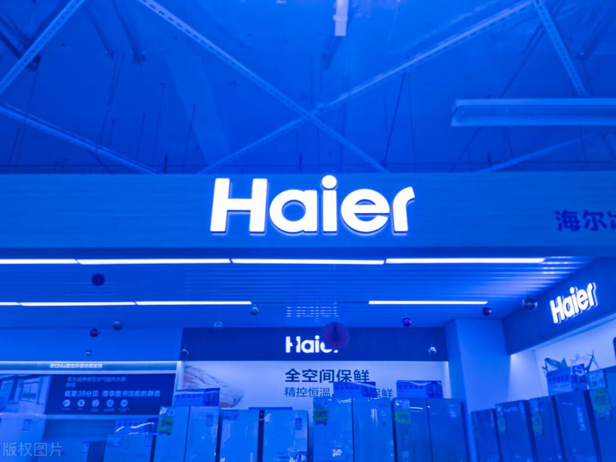 智家海尔和海尔啥区别,海尔热水器连接海尔智家