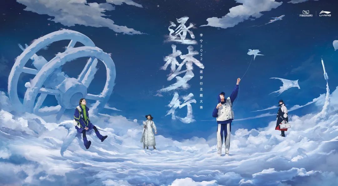 123亿的教训！从李宁事件看自媒体时代的家居品牌危机公关技巧