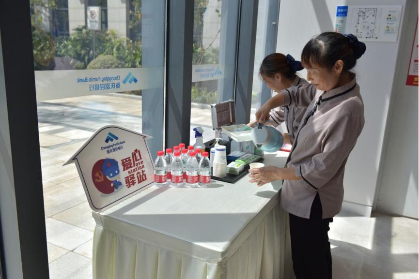 富民银行2018年,富民银行民营银行