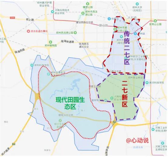 郑州新房项目分析,郑州楼盘片区