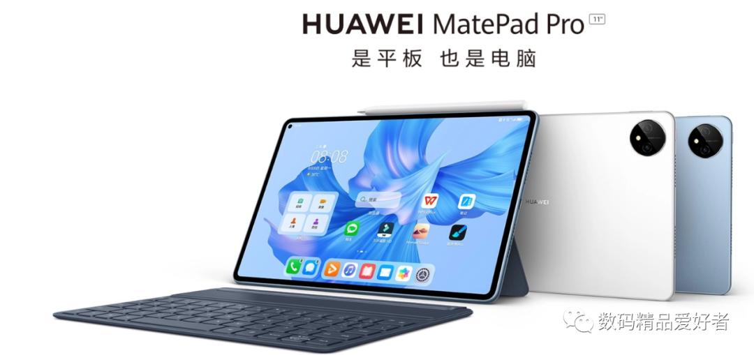 最低899元最贵7199元！一文读懂2022年上市的13款国产安卓平板