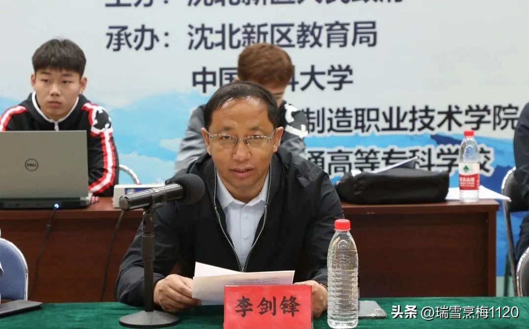 青春飞扬谁与争锋,第26届全国大学生篮球联赛开幕式