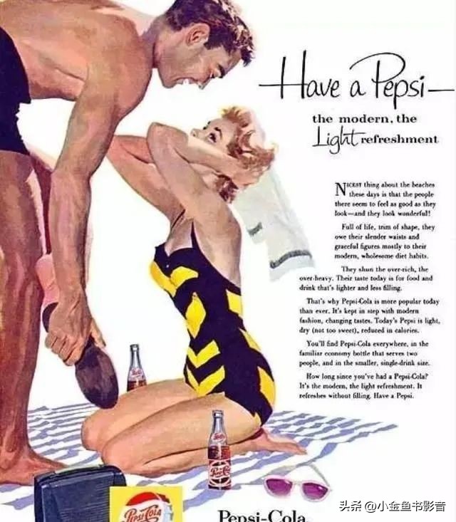 喝百事可乐兑换战斗机,百事可乐换战斗机