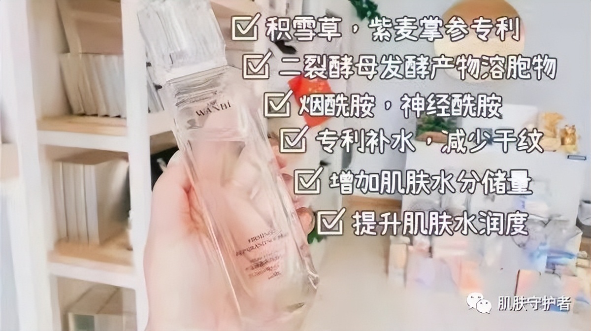 正确化妆步骤不脱妆不卡粉,正确护肤步骤精致女孩必备