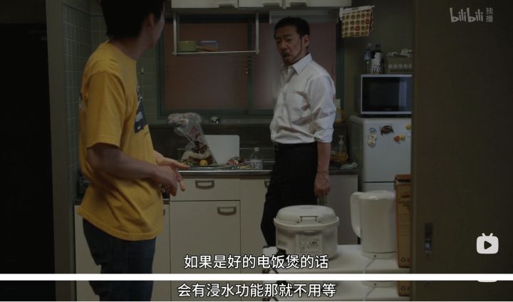 福库ih多功能压力电饭煲使用教程,福库电饭煲使用教程调米软硬