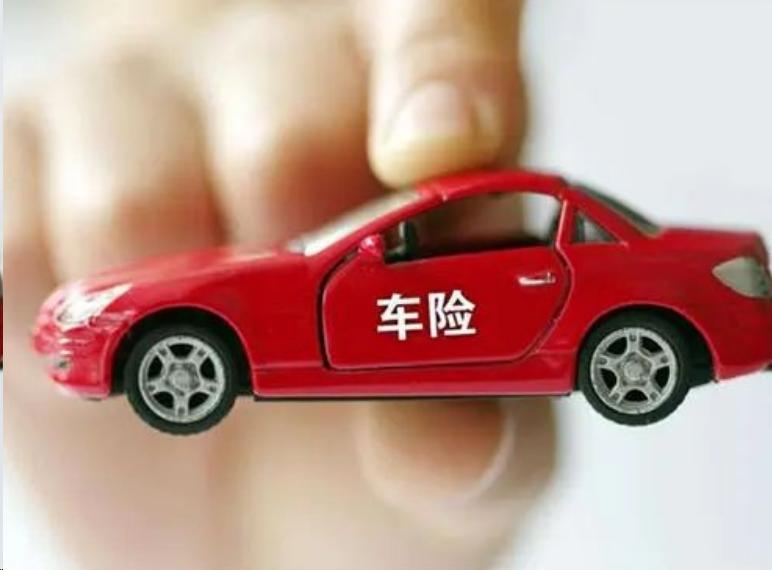 保险公司免费提供什么服务,保险公司提供的4种免费服务