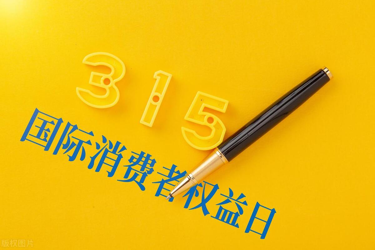 装修报价防止增项,如何让装修报价更透明