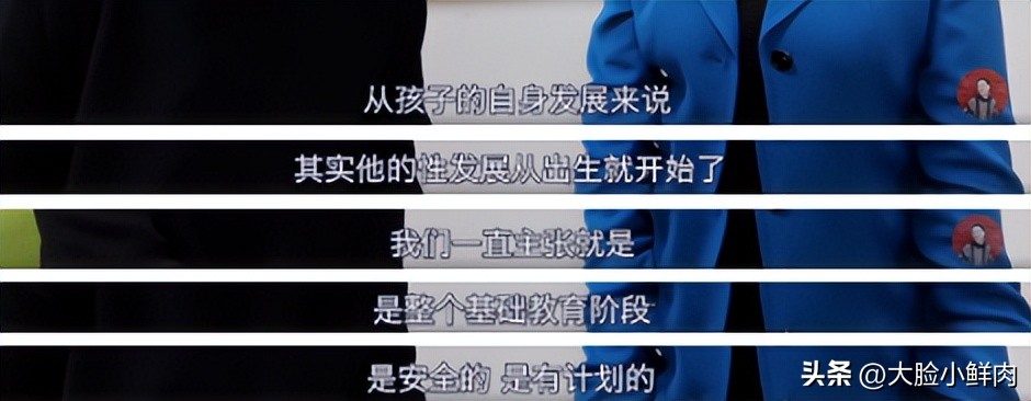 5男1女，中学生*爱性**视频震惊全网：中国父母，别再沉默了