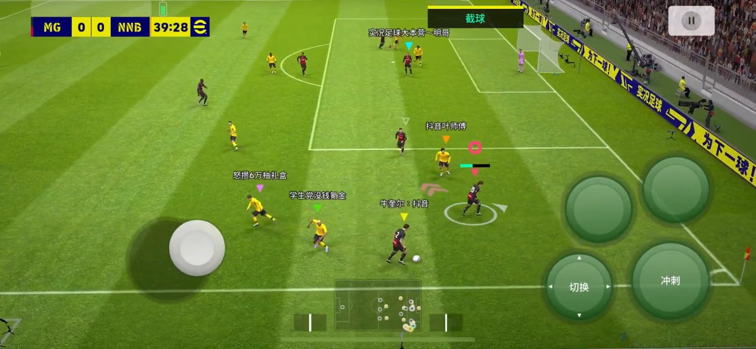 实况足球3v3怎么赢,实况足球3v3合作模式在哪