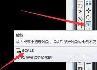 CAD在图框里怎么设置比例,cad中如何缩放地图照片比例尺