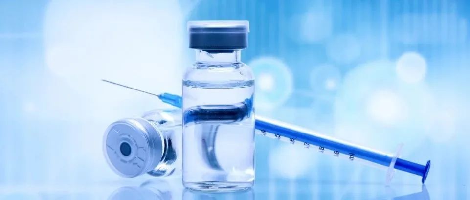 买不着的流感疫苗，都去哪了？