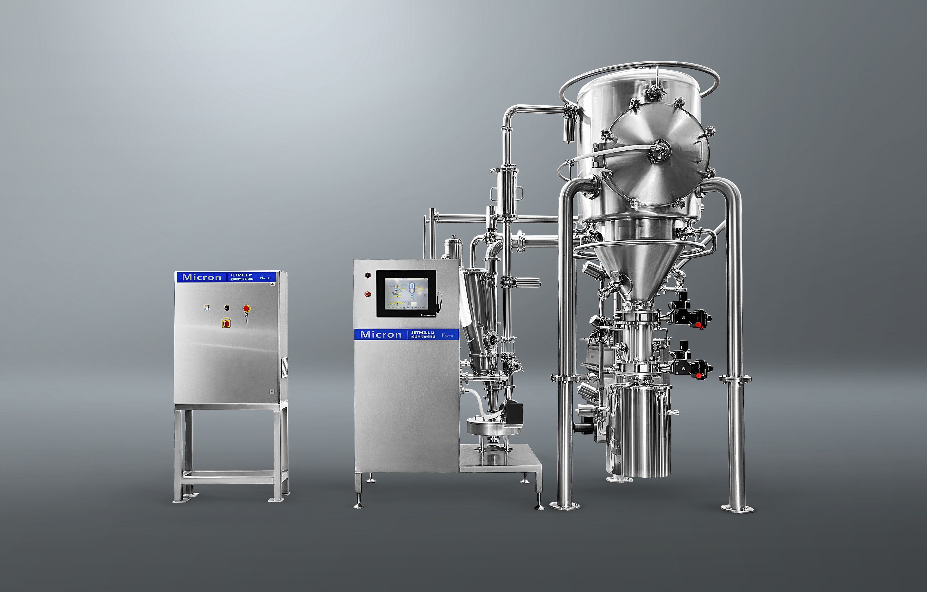 生产型超微粉气流粉碎机原理,超微粉碎机中药