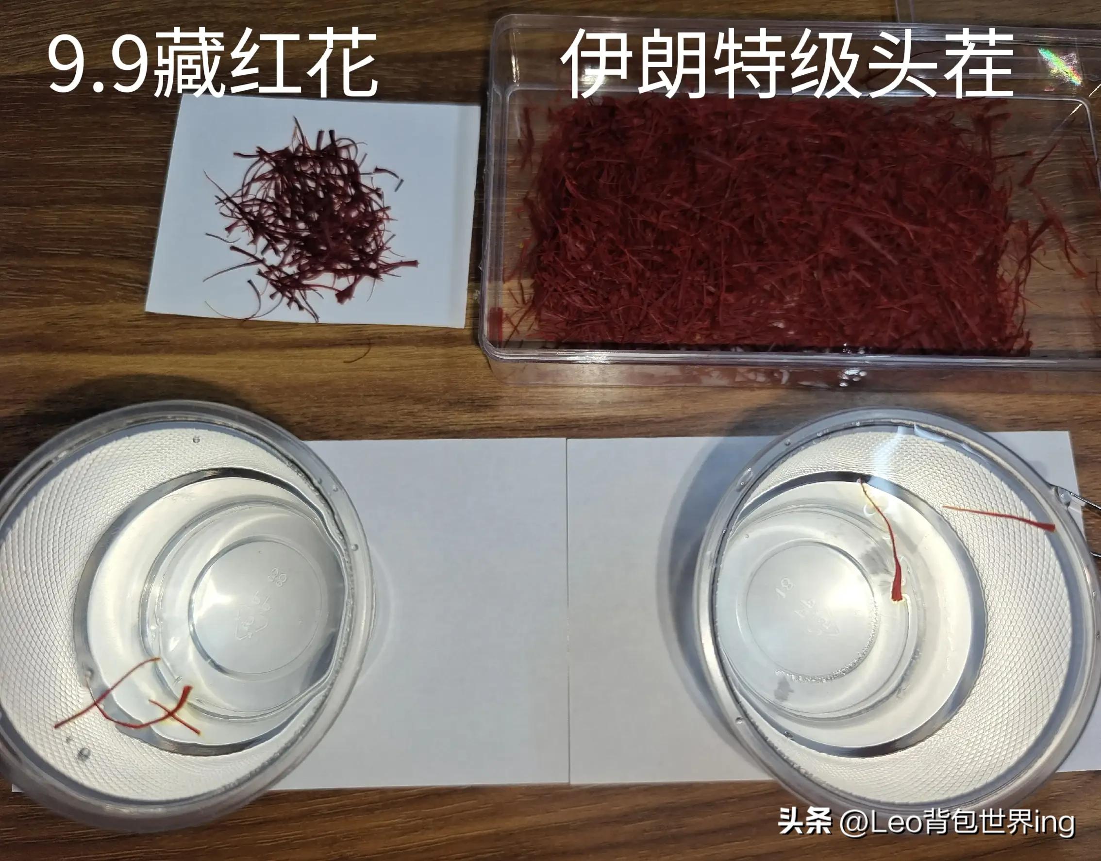 藏红花正品特级精选罐装,野生藏红花正品