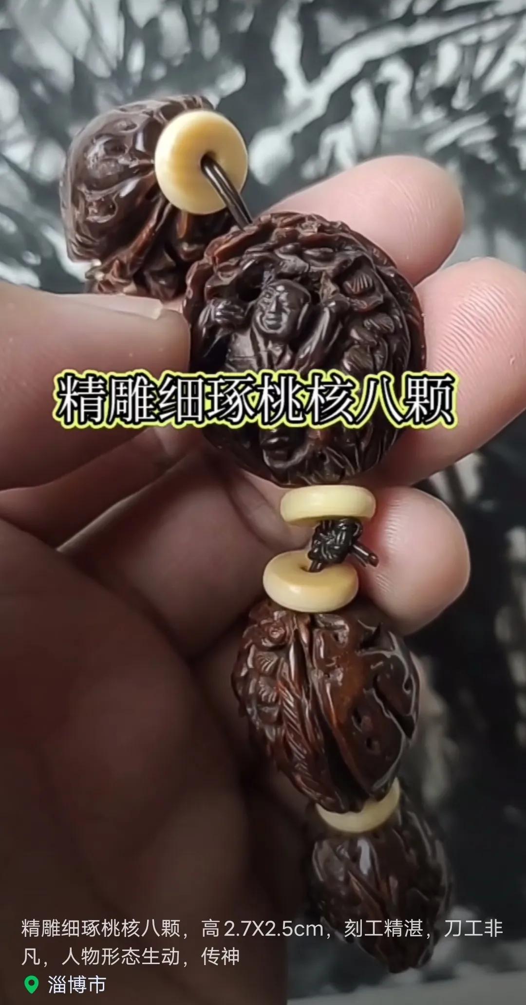 杭州古玩招聘,古玩店掌柜招聘