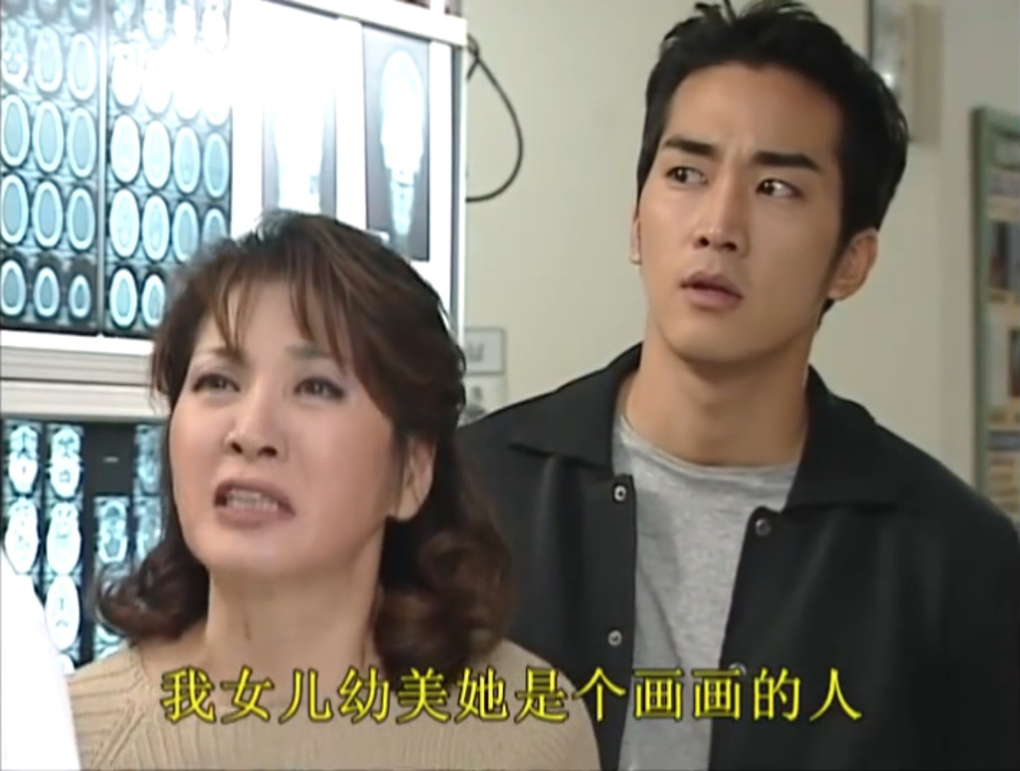 蓝色生死恋俊熙认出恩熙中国版,蓝色生死恋俊熙在船上看到恩熙