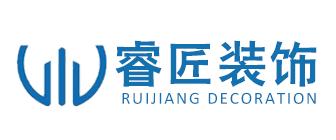 2023重庆装修公司口碑哪家好,2021年重庆装修公司口碑排名