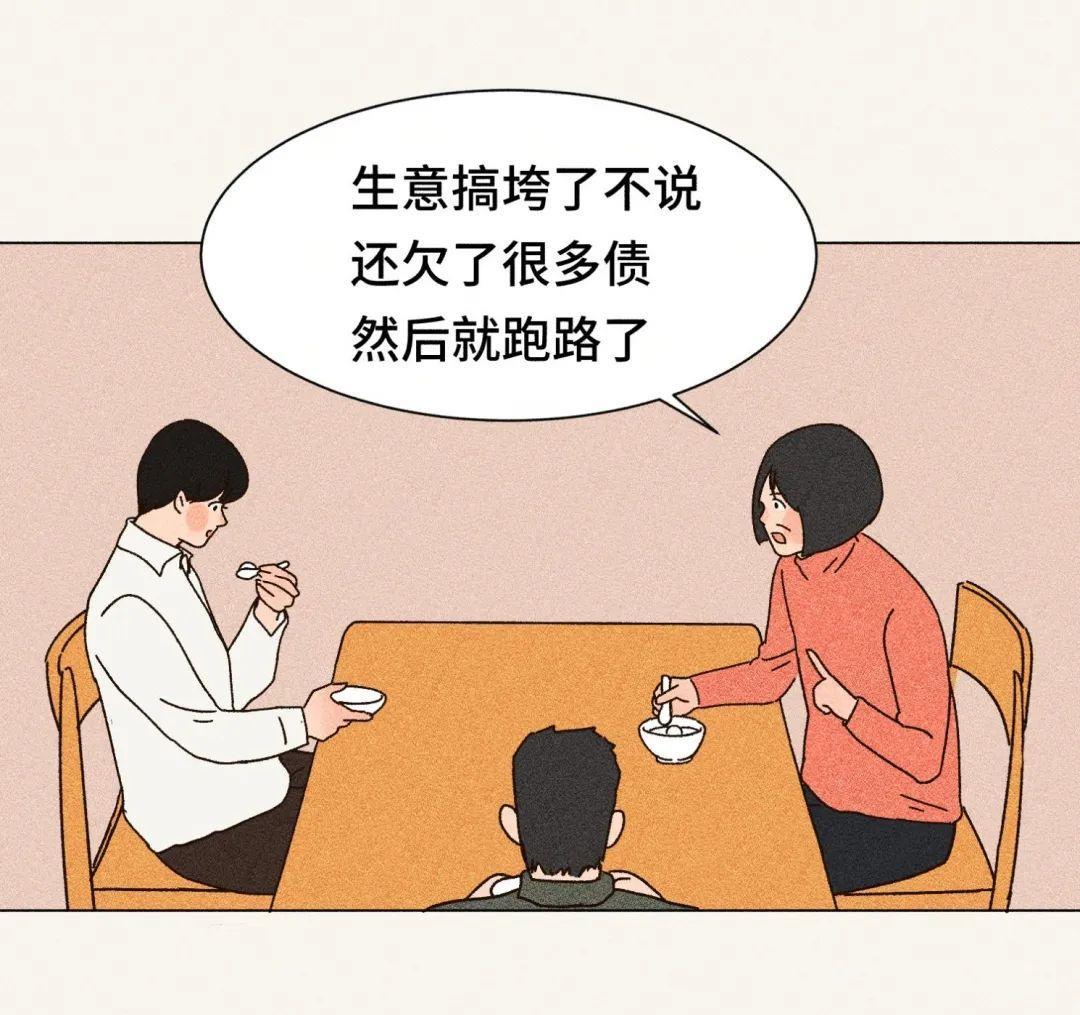 什么是真正的孝顺图文,什么是孝顺真正的孝顺是孝而不顺