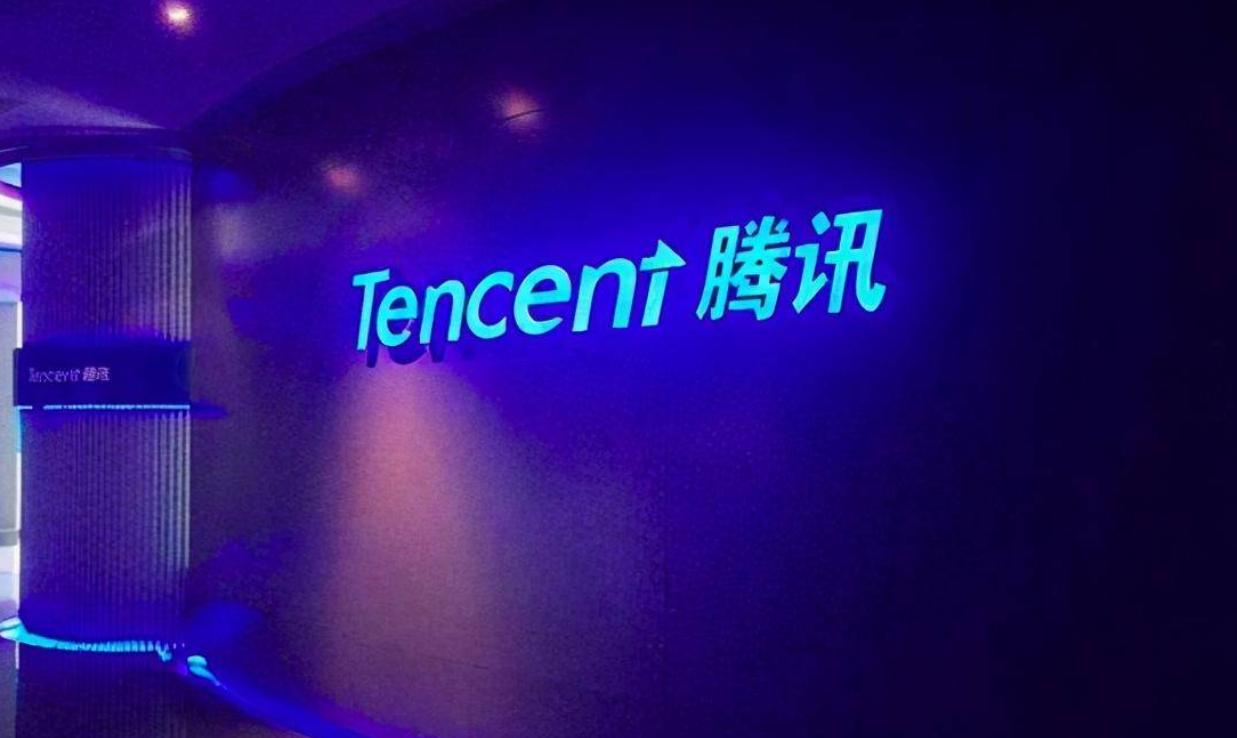 如果中国移动入股腾讯，微信每月收10元月租，你还用微信吗？