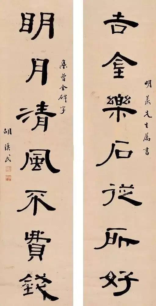 民国书画近期行情,民国书画收藏与鉴定