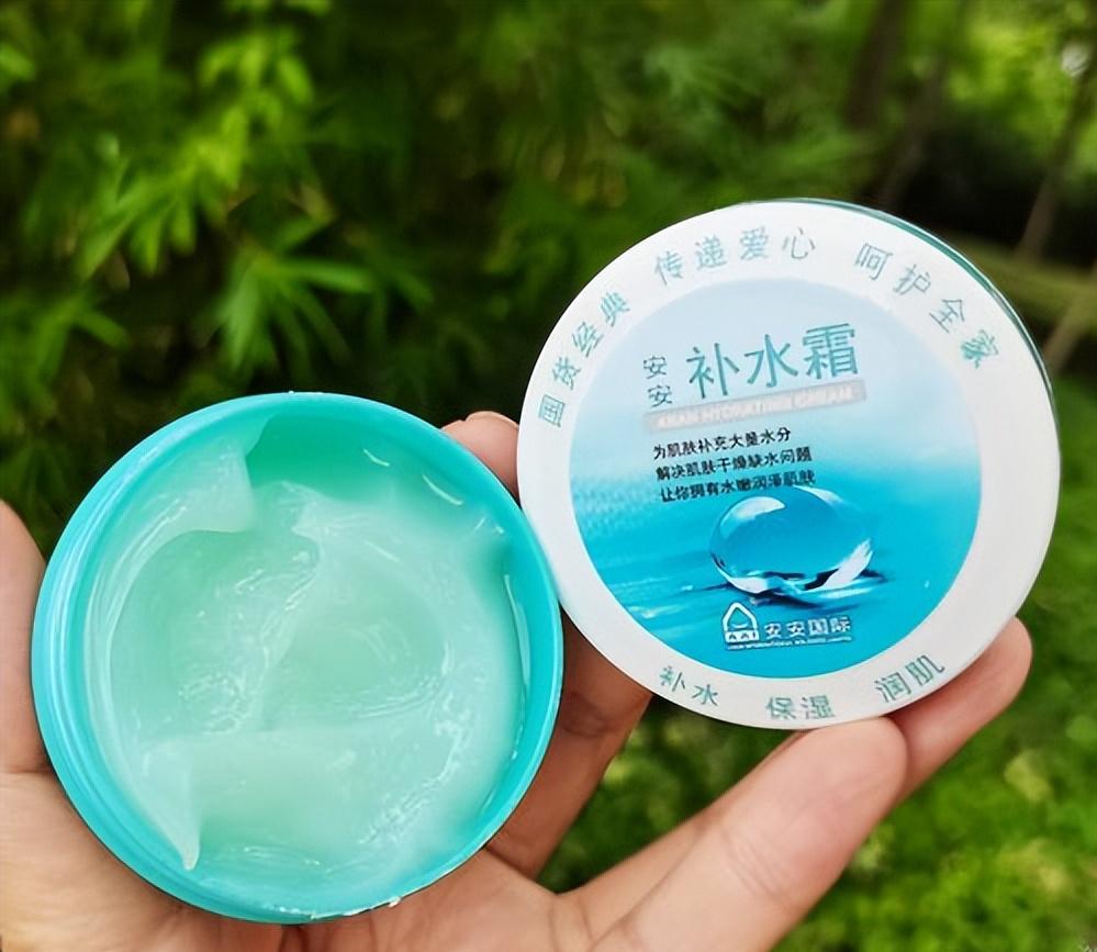 十大便宜又好用的国货护肤品,十大国货护肤品好用不贵最新