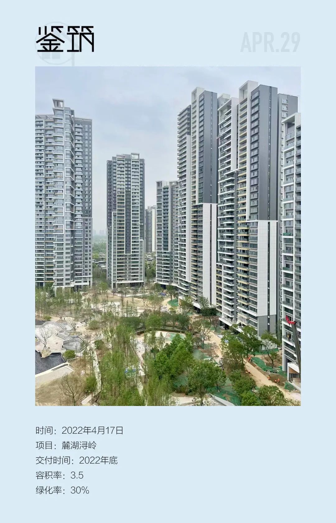 楹撴箹娴斿箔浜ゆ埧鏃堕棿,楹撴箹娴斿箔閫夋埧鍒嗘瀽