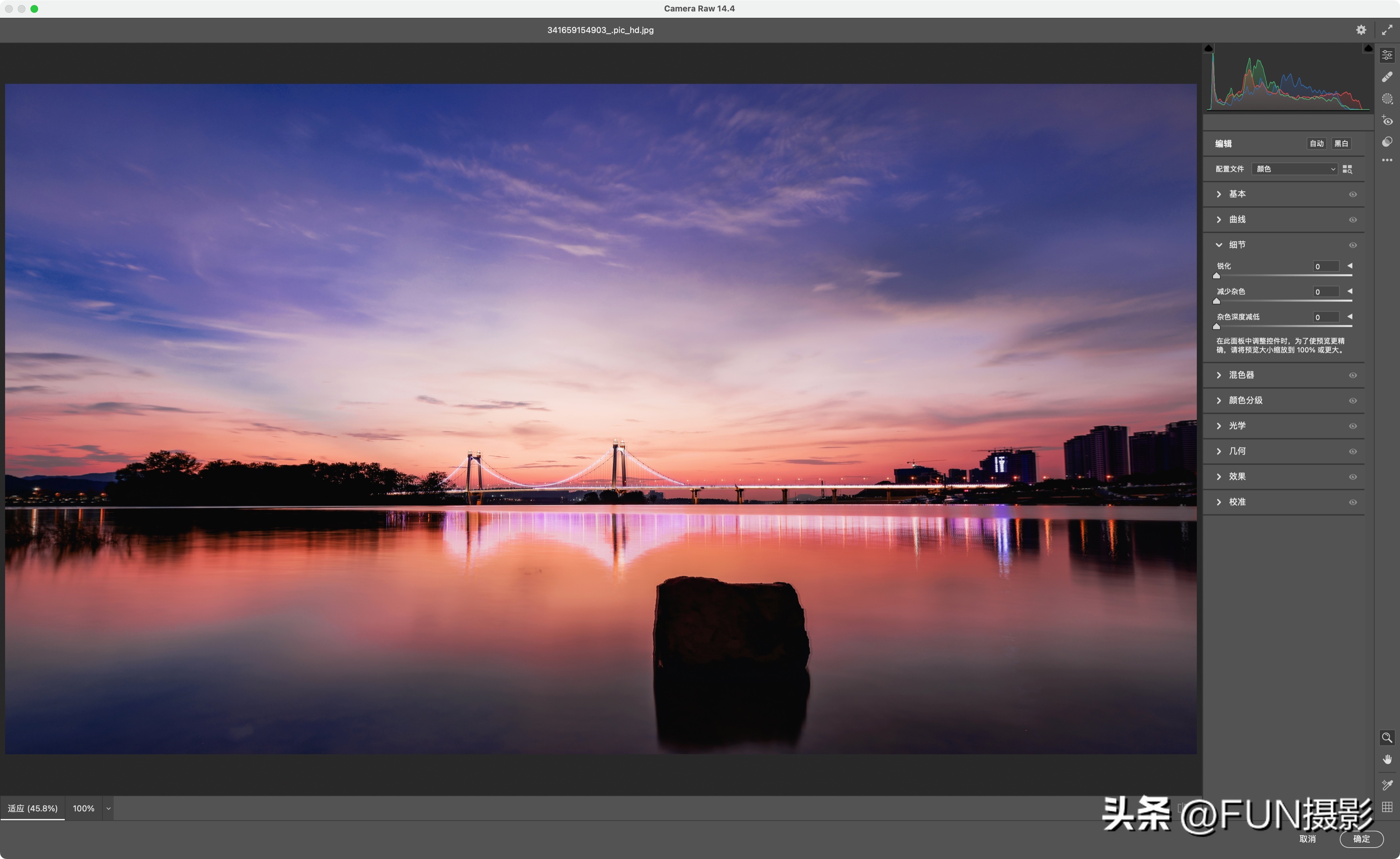 摄影师如何拍出清晰照片的技巧,如何提升照片画质清晰度