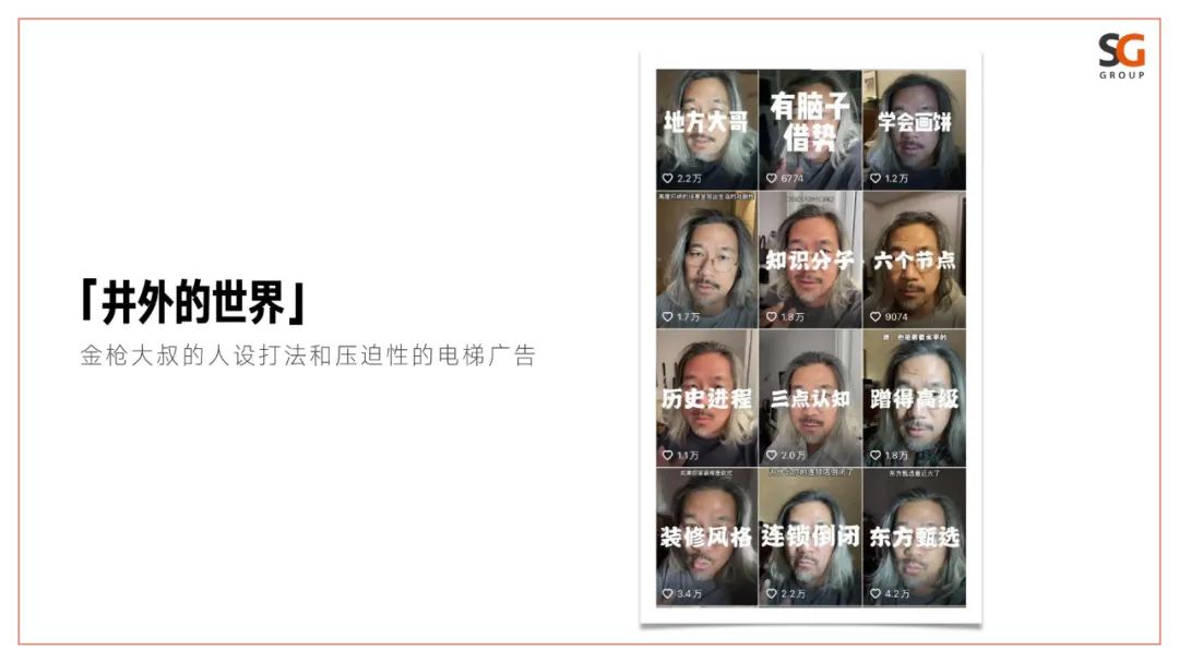 鑳滃姞骞垮憡,涓婃捣鑳滃姞骞垮憡