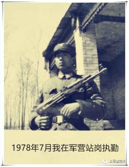 我踏上列车奔向远方视频,我踏上当兵的路