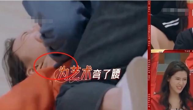 娱乐圈的假戏真做，撕开了女演员“清白”的最后一块“遮羞布”