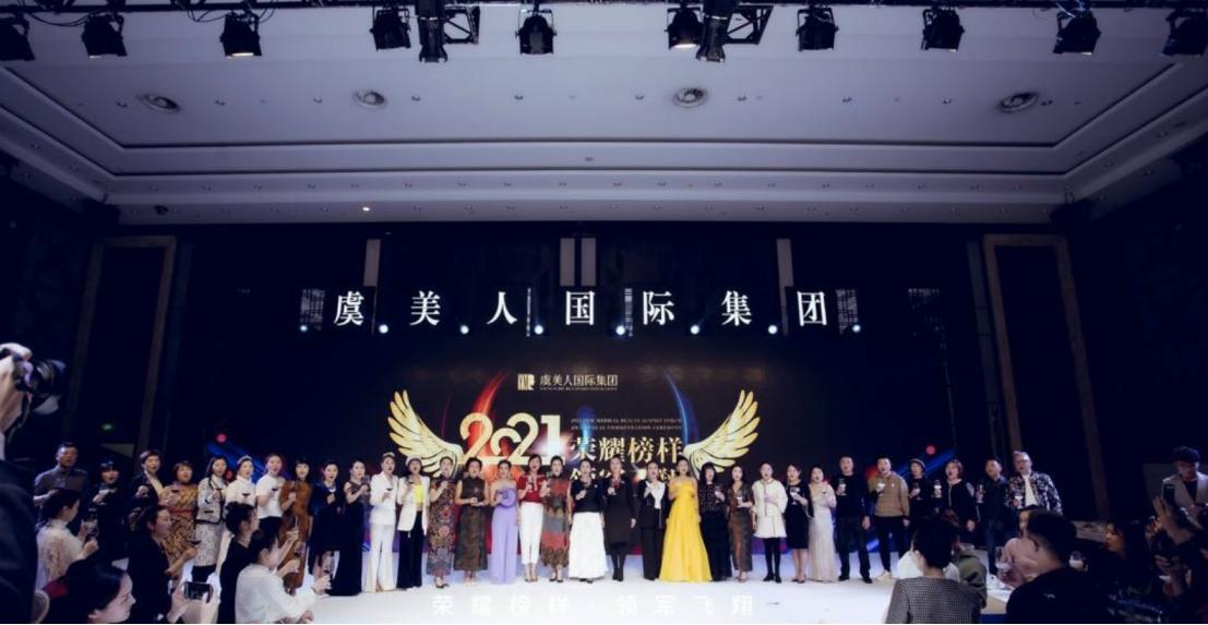 被央视揭穿，*税逃**1.47亿的“捞金女王”于文红，为啥还没被封号