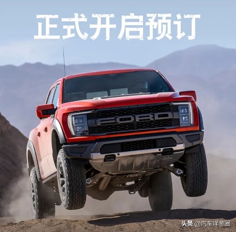 特斯拉model3销量排行榜,特斯拉model3销量超越卡罗拉