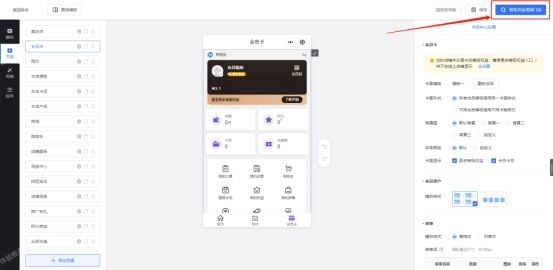 实体店怎么引流吸引顾客,连锁店如何引流和吸引顾客