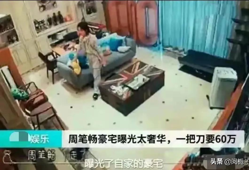 十位女明星的奢侈浪费,10位女明星的奢侈消费