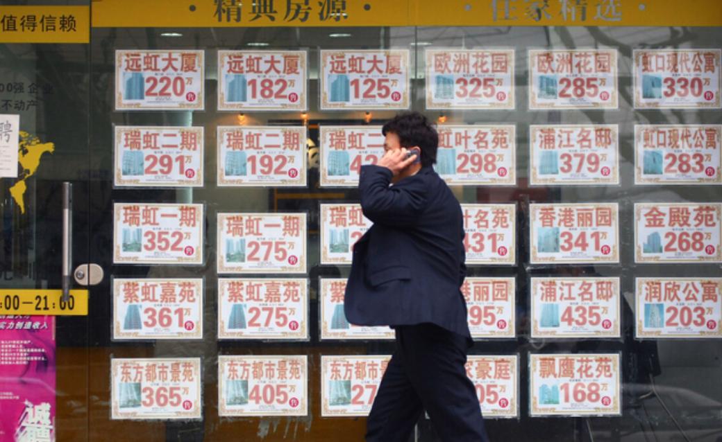 韩国房地产泡沫,韩国房地产下跌对经济的影响