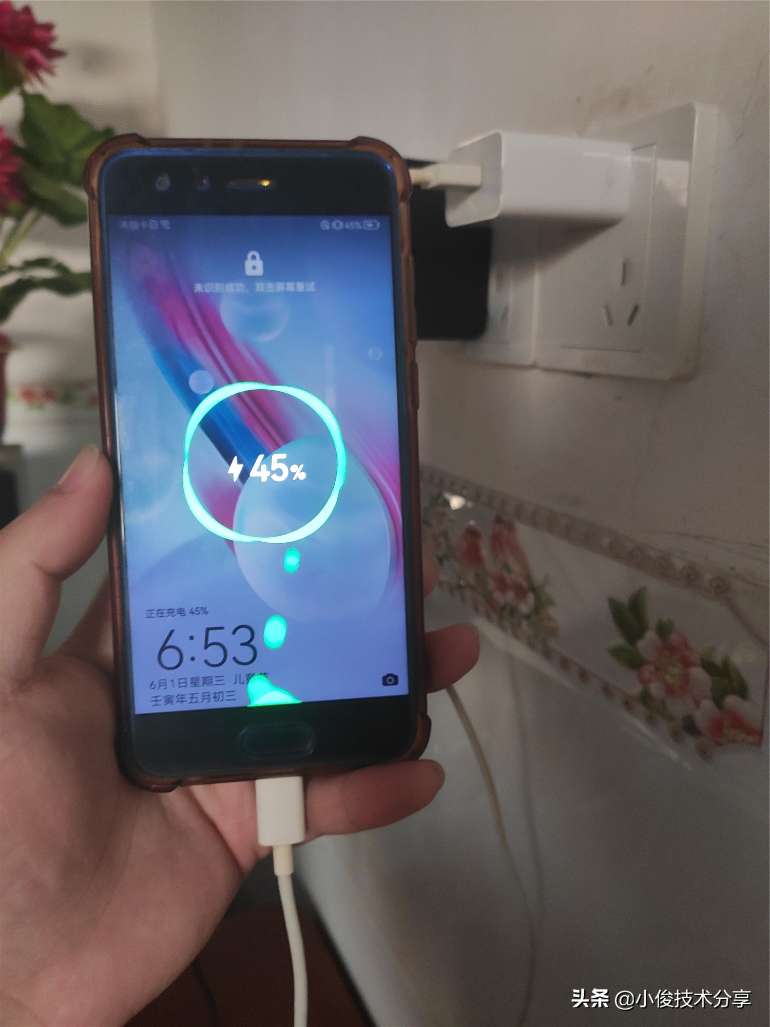 一边充电一边玩手机电池会不会坏,边玩手机边充电对手机有没有坏处