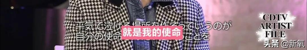 中岛美嘉曾经我也想过现场,中岛美嘉简介及资料