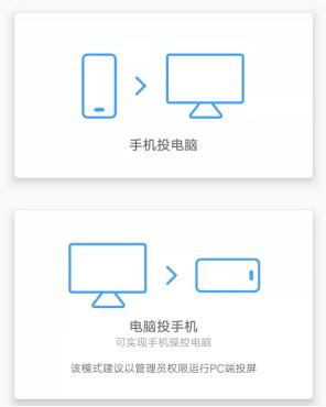 安卓手机怎么用电脑控制苹果,安卓手机怎么控制台式电脑